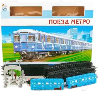 Железная дорога игрушечная Играем вместе Метро / B806137-R11