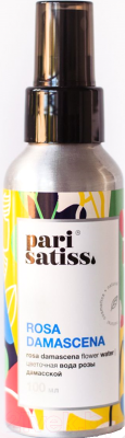 

Гидролат для лица Pari Satiss, Роза дамасская цветочная вода