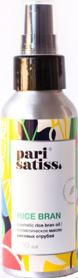 

Масло для лица Pari Satiss, Рисовые отруби