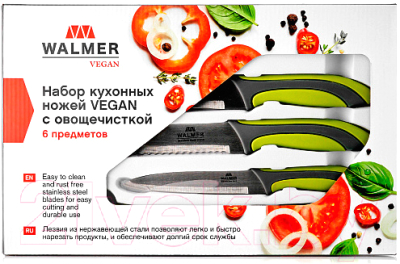 Набор ножей Walmer Vegan / W21003560