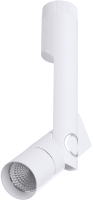 

Спот Arte Lamp, Orion A2514PL-1WH