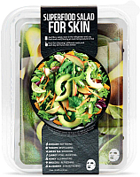 Набор косметики для лица Superfood Salad for Skin Для сухой и грубой кожи (7x25мл) - 