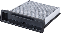 Салонный фильтр Purflux AHC567 (угольный) - 