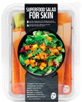Набор масок для лица Superfood Salad for Skin Facial Sheet Mask для жирной кожи с расширенными порами (7x25мл) - 