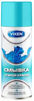 Смывка краски Vixen VX-90000 (520мл) - 
