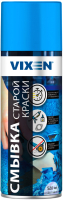Смывка краски Vixen VX-90000 (520мл) - 