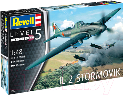 Сборная модель Revell Советский штурмовик ИЛ-2 1:48 / 03932