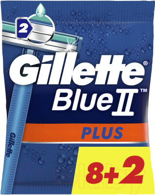 Набор бритвенных станков Gillette Blue II Plus одноразовые (10шт)