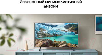 Телевизор Samsung UE43RU7120UXRU