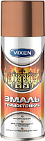 Эмаль Vixen VX-53009 (520мл, медь) - 
