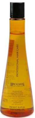 Шампунь для волос Phytorelax Мгновенный блеск с маслом макадамии (250мл)