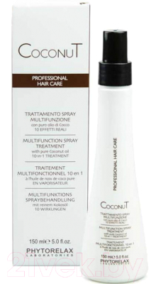 Спрей для волос Phytorelax С кокосовым маслом многофункциональный защитный 10 в 1 (150мл)