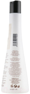 Шампунь для волос Phytorelax С кокосовым маслом. Питательный (250мл)