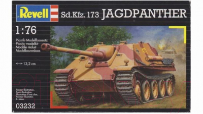Сборная модель Revell Артиллерийская установка Sd.Kfz.173 Jagdpanther 1:76 / 03232