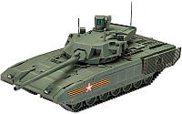 

Сборная модель Revell, Российский основной танк Т-14 Армата 1:35 / 03274