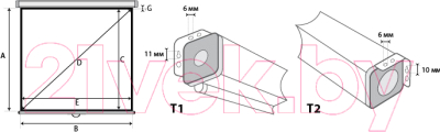 Проекционный экран Lumien Master Picture 202x280 / LMP-100117