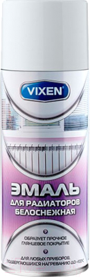 Эмаль Vixen VX-55000 (520мл, белоснежный)