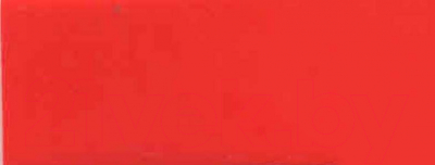 Пленка самоклеящаяся Color Dekor 2007 (0.45x8м)