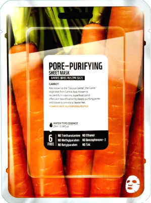Маска для лица тканевая Superfood Salad for Skin Морковь - Чистые поры (25мл)
