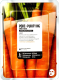Маска для лица тканевая Superfood Salad for Skin Морковь - Чистые поры (25мл) - 