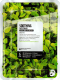 Маска для лица тканевая Superfood Salad for Skin Зеленый чай - Успокаивающий эффект (25мл) - 
