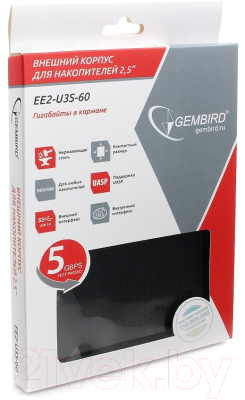 Бокс для жесткого диска Gembird EE2-U3S-60 (черный)