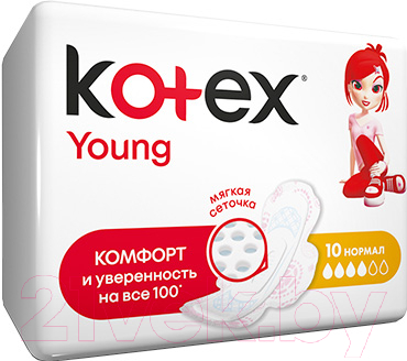 Прокладки гигиенические Kotex Young Normal ультратонкие с крылышками (10шт)