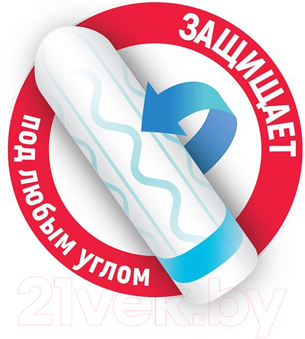 Тампоны гигиенические Kotex Active Normal (16шт) — фото 2