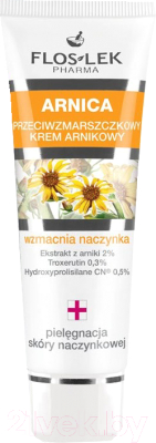 

Крем для век Floslek, Eye Arnica Cream