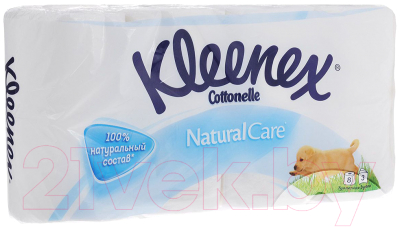 Туалетная бумага Kleenex Cottonelle Natural Care (8рул)