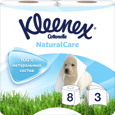 Туалетная бумага Kleenex Cottonelle Natural Care (8рул)