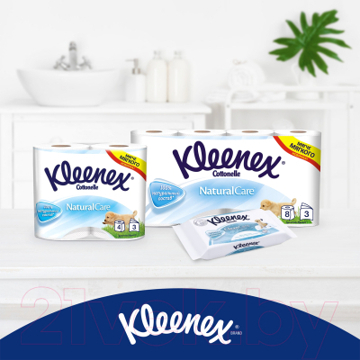 Туалетная бумага Kleenex Cottonelle Natural Care (8рул)