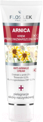 

Крем для лица Floslek, Anti-Wrinkle Arnica Cream