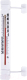 Термометр оконный Rexant оконный 70-0581 - 