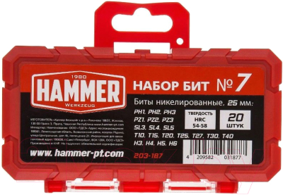 Набор бит Hammer 203-187