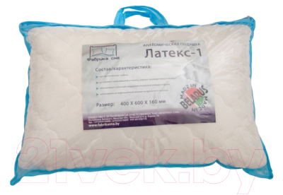 Ортопедическая подушка Фабрика сна Латекс-1 (40x60)