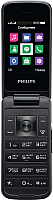 Мобильный телефон Philips Xenium E255 (синий) - 