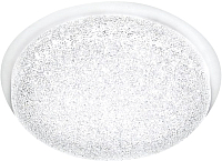 Точечный светильник Ambrella F455 W/W 9W 4200K -