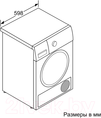 Сушильная машина Siemens WT45RV20OE