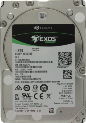 Гибридный жесткий диск Seagate Enterprise Performance 10K 1.8TB (ST1800MM0129)