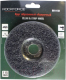 Шлифовальный круг RockForce RF-BD125D - 