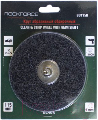 Шлифовальный круг RockForce RF-BD115R