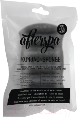 Губка для тела After Spa Konjac Уголь