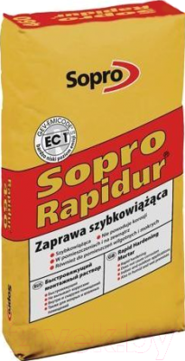 

Фуга Sopro, Rapidur 460