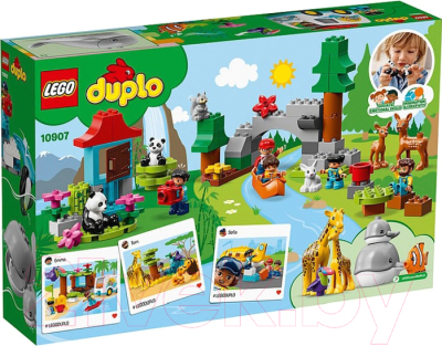 Конструктор Lego Duplo Животные мира 10907