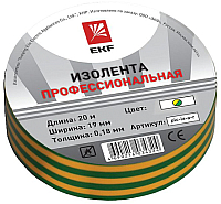 Изолента EKF PROxima plc-iz-b-yg