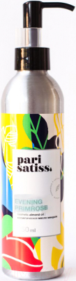 

Масло косметическое Pari Satiss, Примула вечерняя