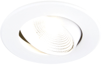 Точечный светильник Ambrella S480 W 4200K (белый) - 