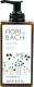 Лосьон для тела Phytorelax Bach Flowers Energizing Body Lotion (250мл) - 