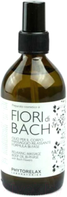 Масло для тела Phytorelax Bi-Phase Bach Flowers Relaxing Massage Body Oil (200мл)